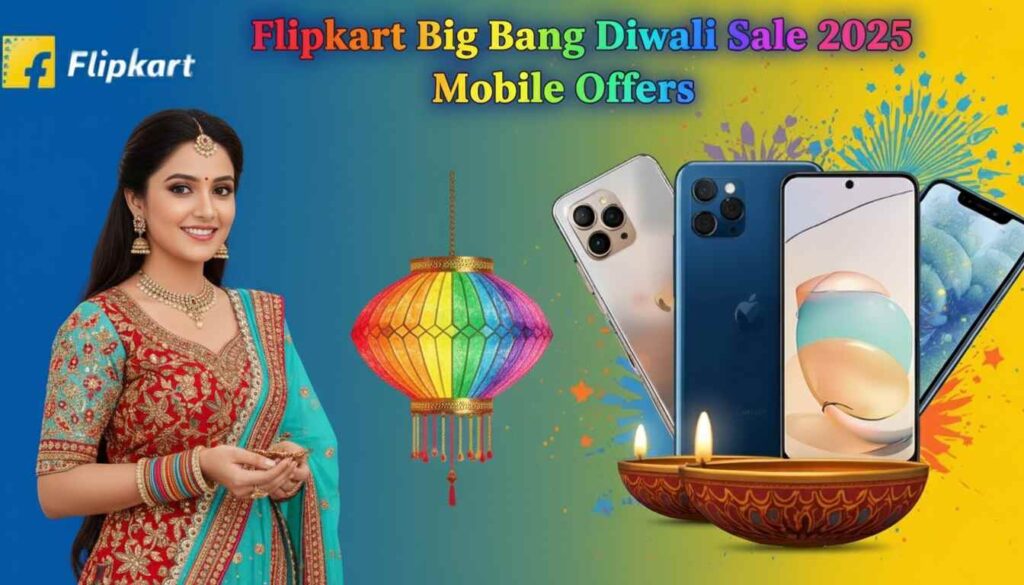 Flipkart Big Bang Diwali Sale