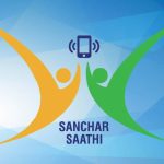 Sanchar Saathi App