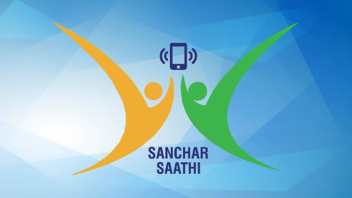 Sanchar Saathi App